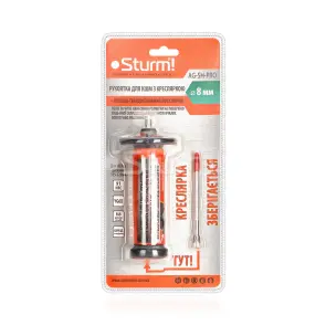 Рукоятка для УШМ 115-125 мм с чертилкой Sturm AG-SH-PRO №3