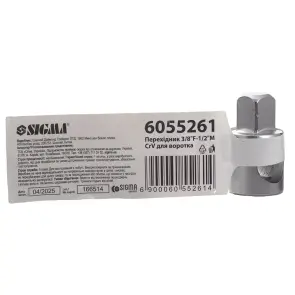 Переходник 3/8"(F) - 1/2" (M) CrV с отверстием для воротка CrV SIGMA (6055261) №6