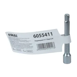 Удлинитель 1/4" 75мм CrV SIGMA (6055411) №5