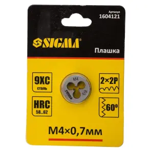 Плашка М4×0.7мм SIGMA (1604121) №3