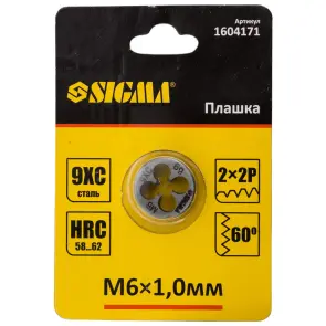 Плашка М6×1.0мм SIGMA (1604171) №3