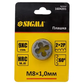 Плашка М8×1.0мм SIGMA (1604201) №3