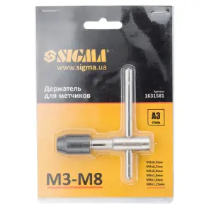 Тримач для мітчиків М3-М8 Т-образний SIGMA (1631581) №3