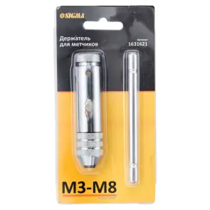 Тримач для мітчиків М3-М8 Т-образний храповий SIGMA (1631621) №4