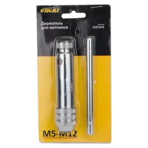 Тримач для мітчиків М5-М12 Т-образний храповий SIGMA (1631641) №7