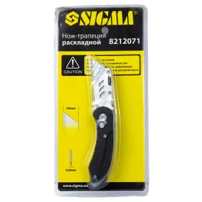 Нож-трапеция раскладная SIGMA (8212071) №7