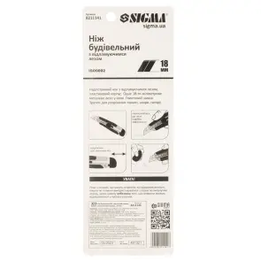 Нож строительный (пластиковый корпус) лезвие 18мм винтовой замок SIGMA (8211141) №5