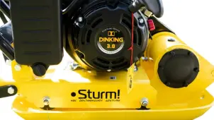 Виброплита 6,5 л.с Sturm PC8806DKW №5