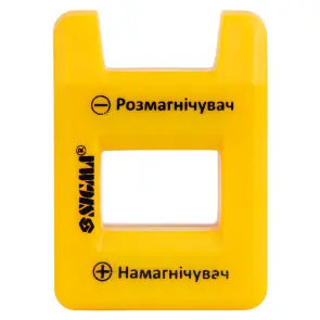 Намагничитель/размагничитель для отверток SIGMA (4003951) №2