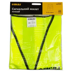 Сигнальний жилет зелений 4 с/о смуги XXL SIGMA (9451311) №3