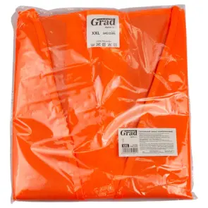 Сигнальний жилет помаранчевий 4 с/о смуги XXL GRAD (9451595) №3