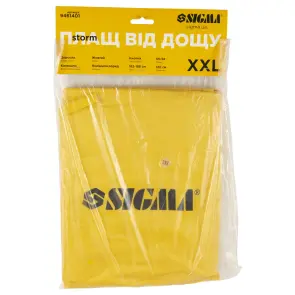 Плащ від дощу Storm XXL жовтий SIGMA (9461401) №7