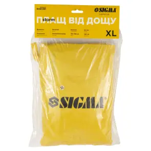 Плащ від дощу Storm XL жовтий SIGMA (9461391) №7