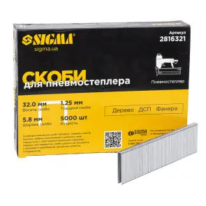 Скобы 32×5.8мм для пневмостеплера 5000шт SIGMA (2816321) №7