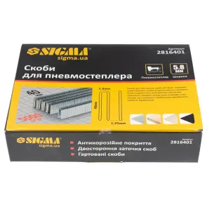 Скоби 40×5.8мм для пневмостеплера 5000шт SIGMA (2816401) №5