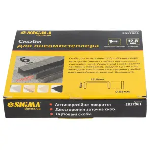 Скобы 6×12.8мм для пневмостеплера 5000шт SIGMA (2817061) №5