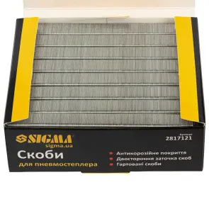 Скобы 12×12.8мм для пневмостеплера 5000шт SIGMA (2817121) №3