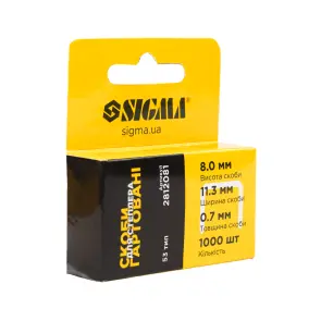 Скобы 8×11.3мм закаленные 1000шт SIGMA (2812081) №1