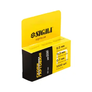 Скобы 8×11.3мм закаленные 1000шт SIGMA (2812081) №2