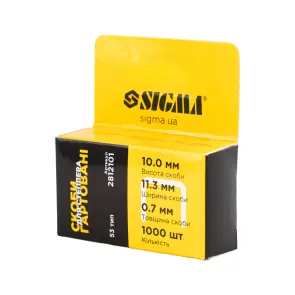 Скобы 10×11.3мм закаленные 1000шт SIGMA (2812101) №3