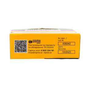 Скобы 10×11.3мм закаленные 1000шт SIGMA (2812101) №5