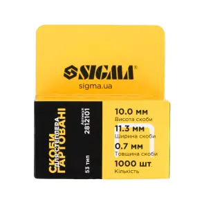 Скобы 10×11.3мм закаленные 1000шт SIGMA (2812101) №8
