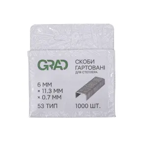 Скоби 6×11.3мм гартовані 1000шт GRAD (2812165) №5