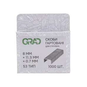 Скоби 8×11.3мм гартовані 1000шт GRAD (2812185) №7