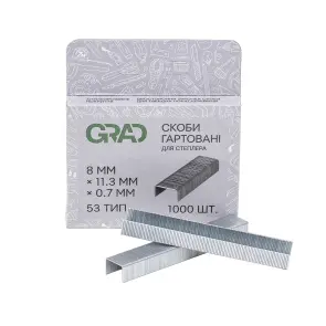 Скоби 8×11.3мм гартовані 1000шт GRAD (2812185) №8