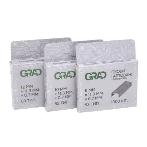 Скобы 10×11.3мм закаленные 1000шт GRAD (2812205) №4