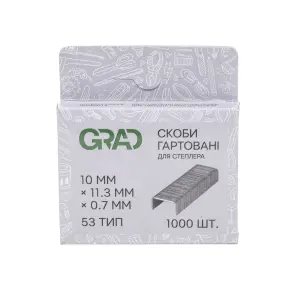 Скобы 10×11.3мм закаленные 1000шт GRAD (2812205) №5