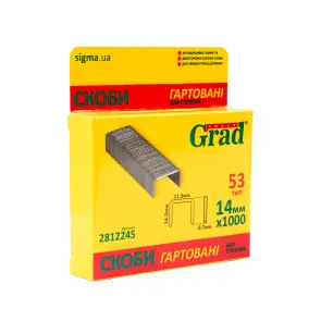 Скоби 14×11.3мм гартовані 1000шт GRAD (2812245) №1
