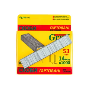 Скоби 14×11.3мм гартовані 1000шт GRAD (2812245) №5