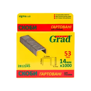 Скоби 14×11.3мм гартовані 1000шт GRAD (2812245) №7