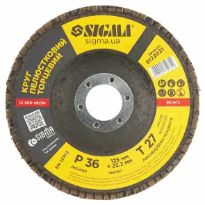 Круг пелюстковий торцевий Т27 (прямий) Ø125мм P36 SIGMA (9172031) №2