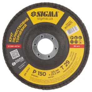 Круг пелюстковий торцевий Т29 (конічний) Ø125мм P150 SIGMA (9172671) №2