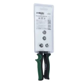 Ножиці по металу праві 250мм CrV SIGMA (4331221) №4