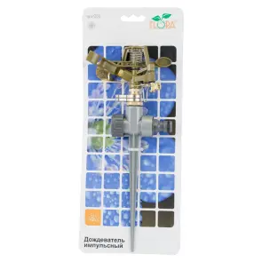 Дощувач імпульсний на металевому кілочку (BRASS+ZINC) FLORA (5013224) №5