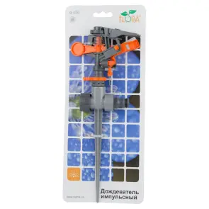 Дощувач імпульсний на металевому кілочку (ABS+ZINC) FLORA (5013234) №6