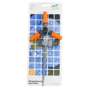 Дощувач круговий на металевому кілочку (ABS+ZINC) FLORA (5013284) №7