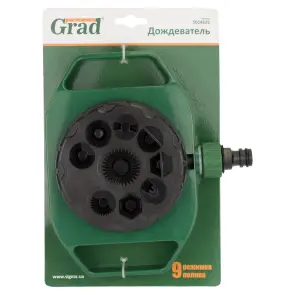 Дощувач 9 режимів (ABS) GRAD (5014525) №5