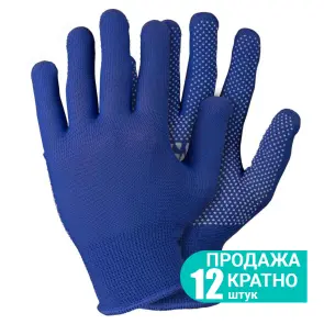 Рукавички трикотажні з точковим ПВХ покриттям р8 Мікроточка (сині) КРАТНО 12 парам SIGMA (9442881) №1