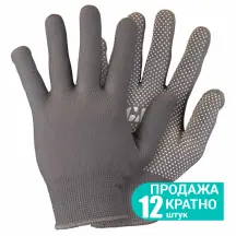 Рукавички трикотажні з точковим ПВХ покриттям р8 Мікроточка (сірі) КРАТНО 12 парам SIGMA (9442911)