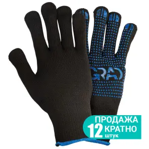 Рукавички трикотажні з точковим ПВХ покриттям утеплені р10 (чорні) КРАТНО 12 парам GRAD (9442345) №1