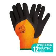 Рукавички трикотажні з частковим латексним покриттям утеплені р10 (помаранчевий манжет) КРАТНО 12 парам GRAD (9445655)