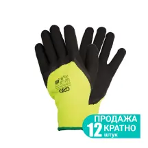 Рукавички трикотажні з частковим латексним покриттям утеплені р10 (неоновий манжет) КРАТНО 12 парам GRAD (9445685)
