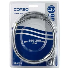 Шланг для душа 1/2" растяжной хромированный с подшипником 150-200см CORSO XB-4113 (9691910) №2