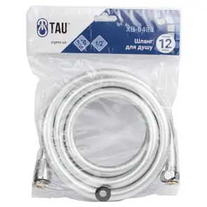 Шланг для душа 1/2" PVC 3-х слойный серебристый 150см TAU XB-0483 (9891661) №2