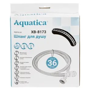 Шланг для душа 1/2" SS хромований з підшипником 150см AQUATICA XB-8173 (9792021) №2