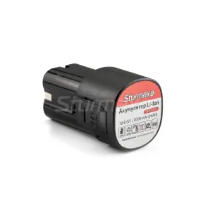 Sturmax CLM2016B Акумулятор Li-Ion 16В, 2.0 Аг №1